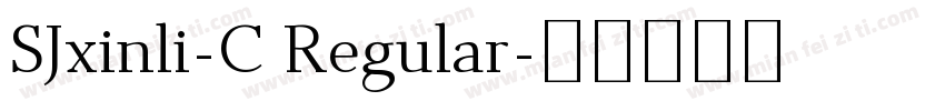 SJxinli-C Regular字体转换